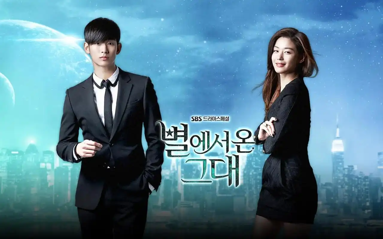 那些年追过的韩剧浪漫