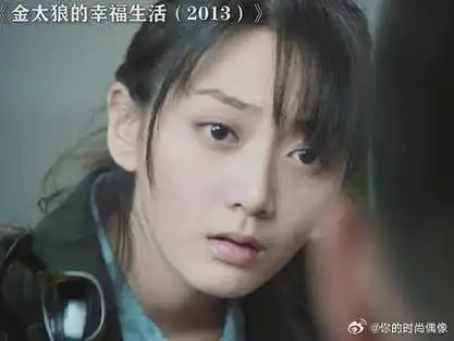 潘之琳|王雷_新浪新闻