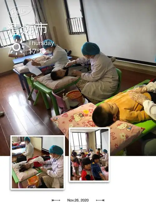 健康体检,从我做起——记英德市星河幼儿园体检活动