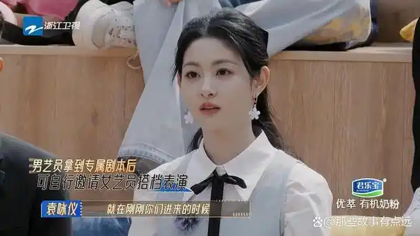 看完《无限超越班》第九期,感觉这一季的冠军可能是锦超