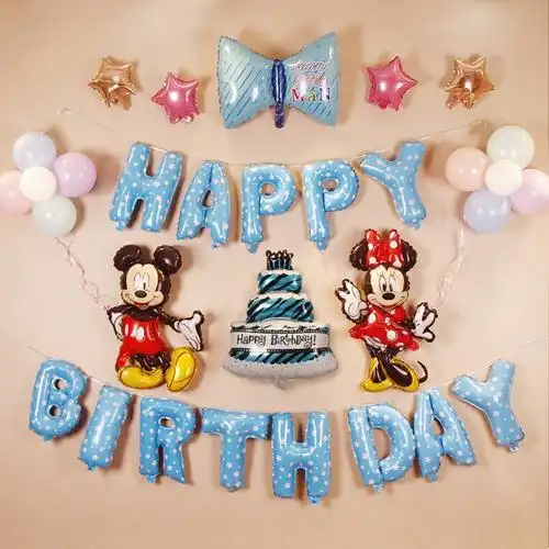 酒店创意宴会装饰小孩儿童网红一岁家里男女孩周岁生日布置鼠宝宝