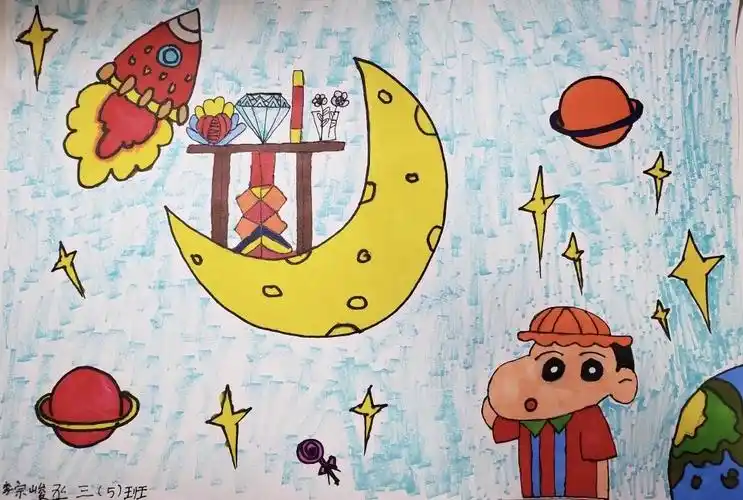 一打开,就在白纸上跳蹦 孩子们把他们奇幻的梦 用手中的画笔