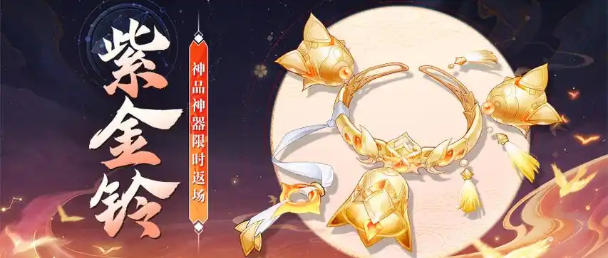 我的御剑日记-从前有座灵剑山资讯-小米游戏中心