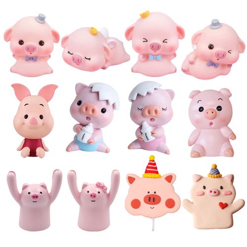 卡通小猪蛋糕装饰摆件蛋壳奶瓶猪宝宝周岁生日派对甜品台装扮插件