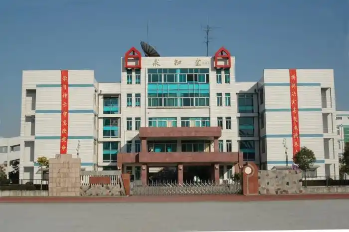 江苏省西亭高级中学文明网