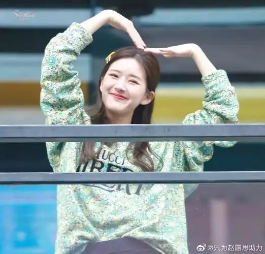 赵露思超话zls#赵露思 一起去未来#zls#赵露思神隐#宝贝比心合集,好