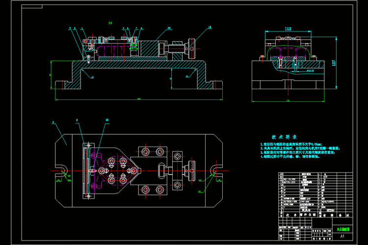 全套资料-阀体工艺规程及钻孔6-m6螺纹底孔工装夹具设计【含cad图纸】
