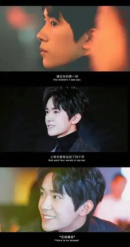 这是我超超超爱的壁纸,珍藏很久了,分享给各位鹤儿吧 易烊千玺