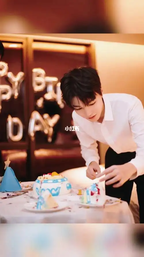 王俊凯21岁生日高清壁纸