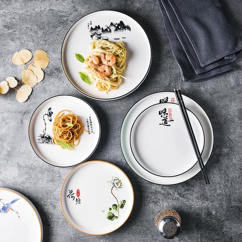 10英寸意境摆盘国风山水装饰陶瓷商用平盘圆盘餐厅酒店餐具中式