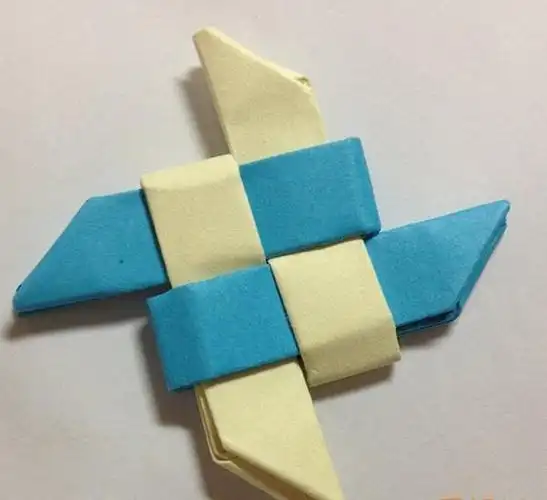 折纸飞镖怎么折,四步教大家折飞镖  第1张