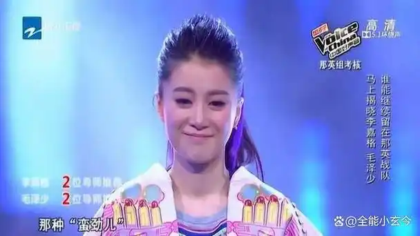参加中国好声音却意外获得爱情嫁爱奇艺总裁如今活成人生赢家