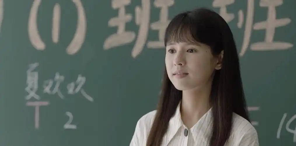 小舍得她是最受欢迎的张雪儿老师结局让人痛心