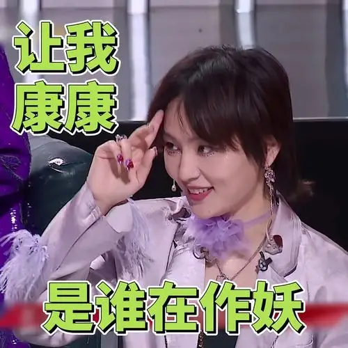 回应: 周笔畅跟她的粉丝真的是要笑死我周笔畅真的太可爱了怎么办