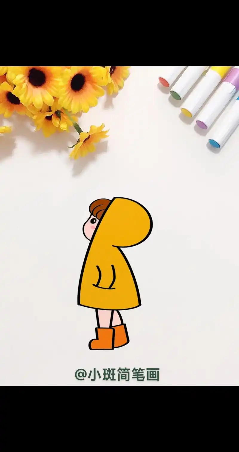 小男孩简笔画.用字母r画可爱的小男孩,一学就会的小朋友画法# - 抖音