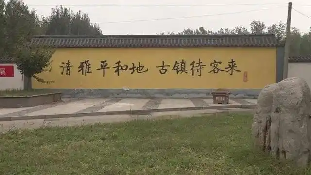 清平古镇,一半人间烟火,一半岁月故事