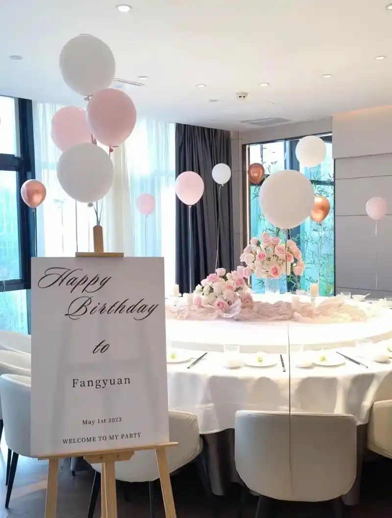 太原小预算餐厅生日布置.