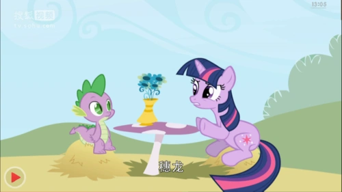 小马宝莉图片穗龙小马国