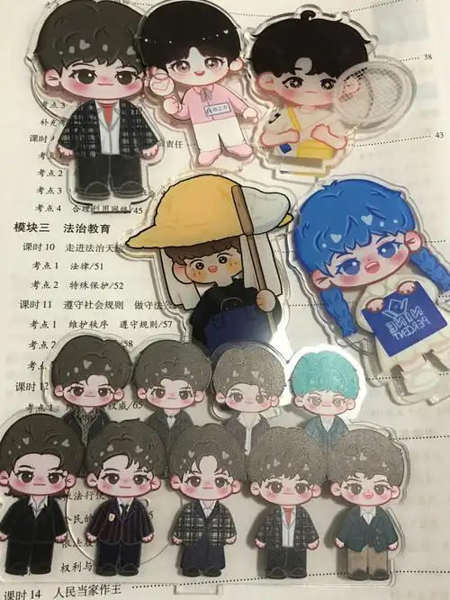 半退坑出立牌陈立农