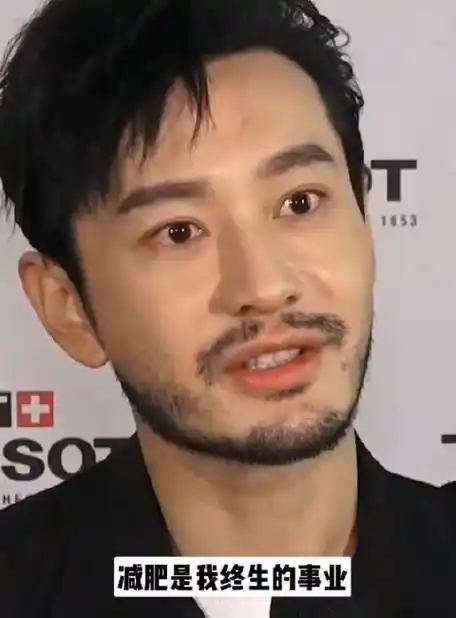 黄晓明自曝胖了30斤