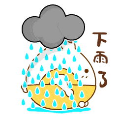 这把伞足够小却能让你在成都的雨天感到温暖