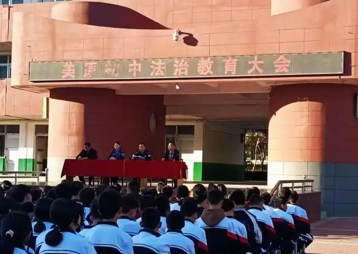 当前位置>首页>生活>社会与法>11月2日,富平县公安局美原派出所民警