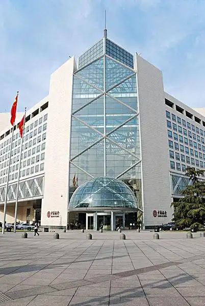 中国银行大厦