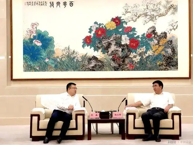 银川市委副书记市长杨玉经会见北京中科元创集团邓威总裁一行