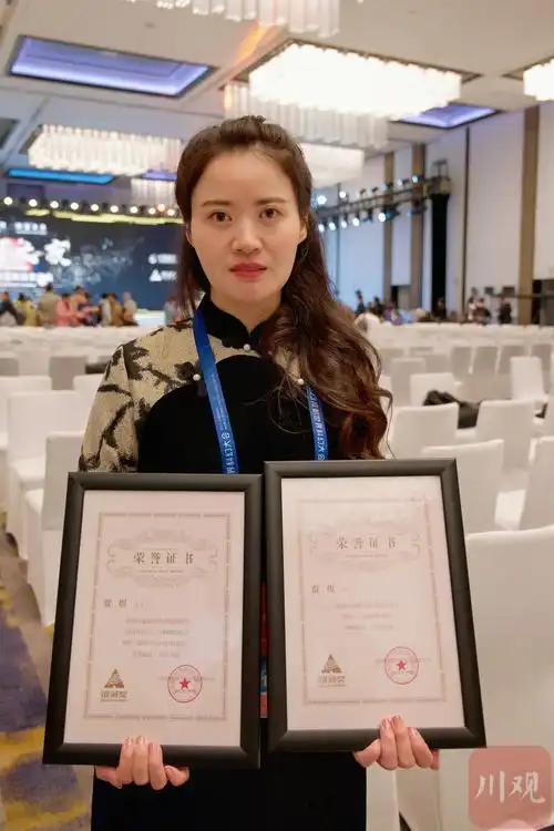 c视频贾煜在郫都拿下银河奖双奖是一种科幻的缘分