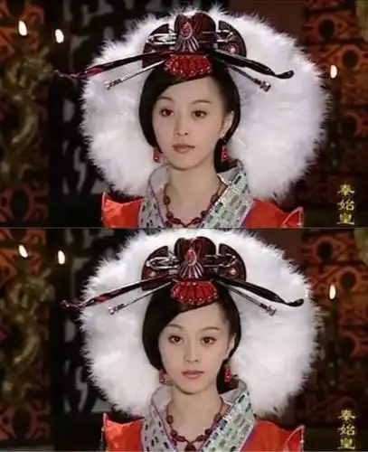 《秦始皇》范冰冰