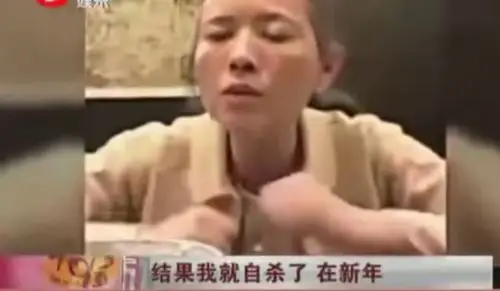 如今蓝洁瑛离世,这个事件或许也会随着蓝洁瑛的死,随着时间的过渡