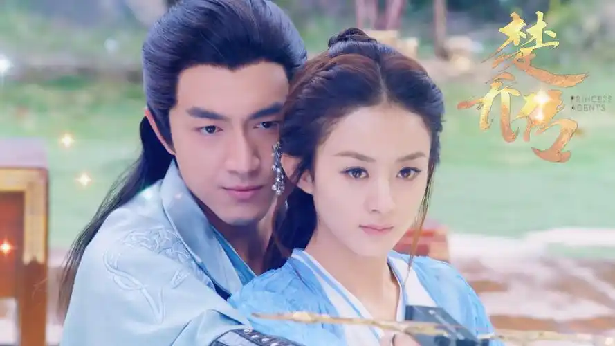 《楚乔传》花絮热播 赵丽颖林更新古装爱情甜蜜开撩 搞笑剧情神助攻