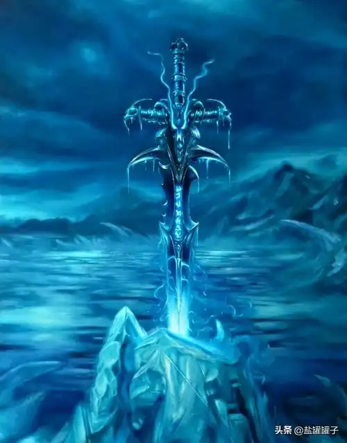 魔兽世界霜之哀伤