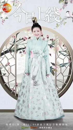 《凤囚凰》马雪云上线赵露思"痴恋"宋威龙