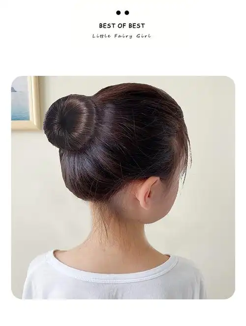 假发丸子头盘发器儿童卷发花苞头啪啪圈女童扎头发懒人盘发发饰品