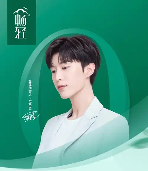 伊利畅轻0蔗糖酸奶原味酸奶益生菌风味发酵乳畅轻蔗糖减半草莓猕猴桃