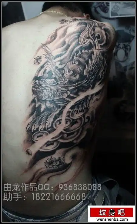 男性后背帅气时髦的貔貅纹身图案