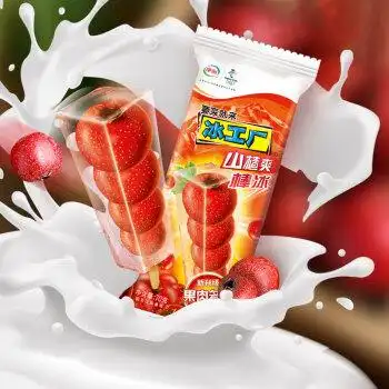 利冰工厂炫菠萝雪泥冰激凌冷饮雪糕冰淇淋量腹而食 冰工厂炫菠萝20支