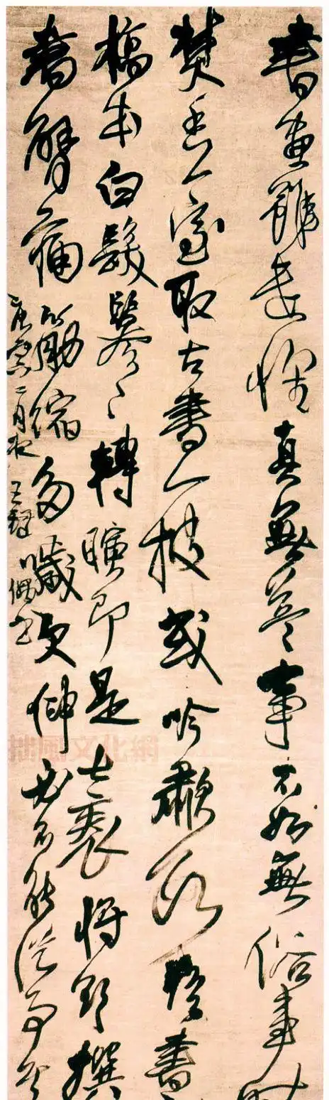 王铎条幅精选,集字诗词大字美赏!