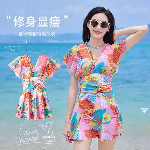 新款小碎花遮肉视觉显瘦吊带性感露背游泳衣保守耐穿女士泳衣批发