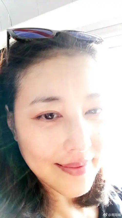 周海媚素颜自拍