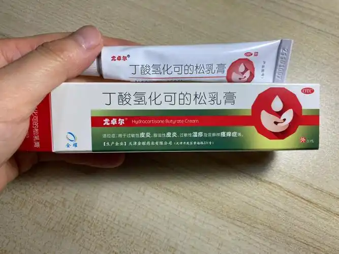 过敏性汗疹要怎么办……尤卓尔👌