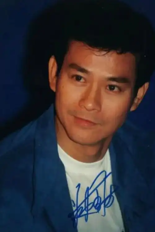 郑少秋老婆(郑少秋四个老婆的照片)