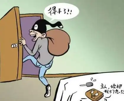 小偷原则三个地方不偷3篇