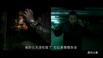 删除视频 还记得电影《疯狂的石头》吗?