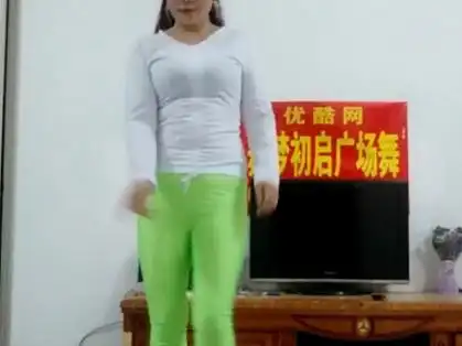 【朝阳下的紫苏】更新了一条视频,快来围观!