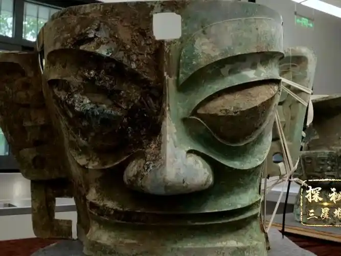 三星堆遗址出土的青铜器,竟由这些材质组成!