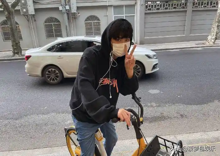 黄旭熙:我卸妆了,王一博:我也卸妆了,马嘉祺:让让_化妆_皮肤_黄明昊