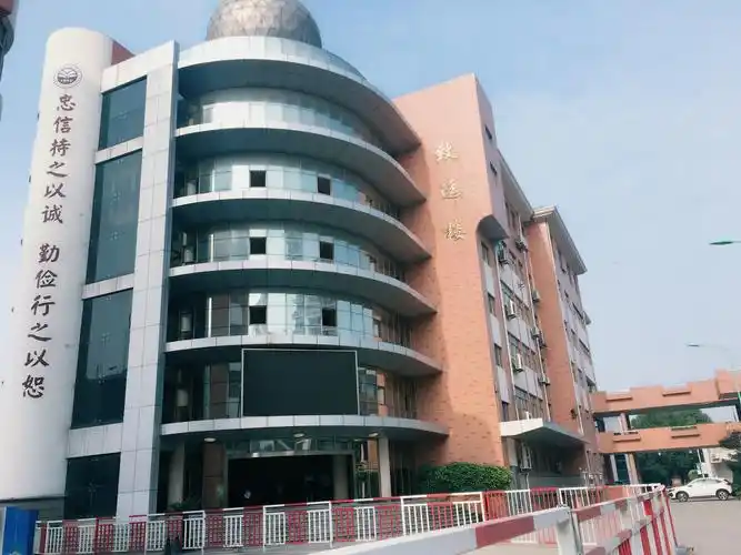 不忘初心,砥砺前行——记"主题明,层次高,互动强"南通启秀中学培训