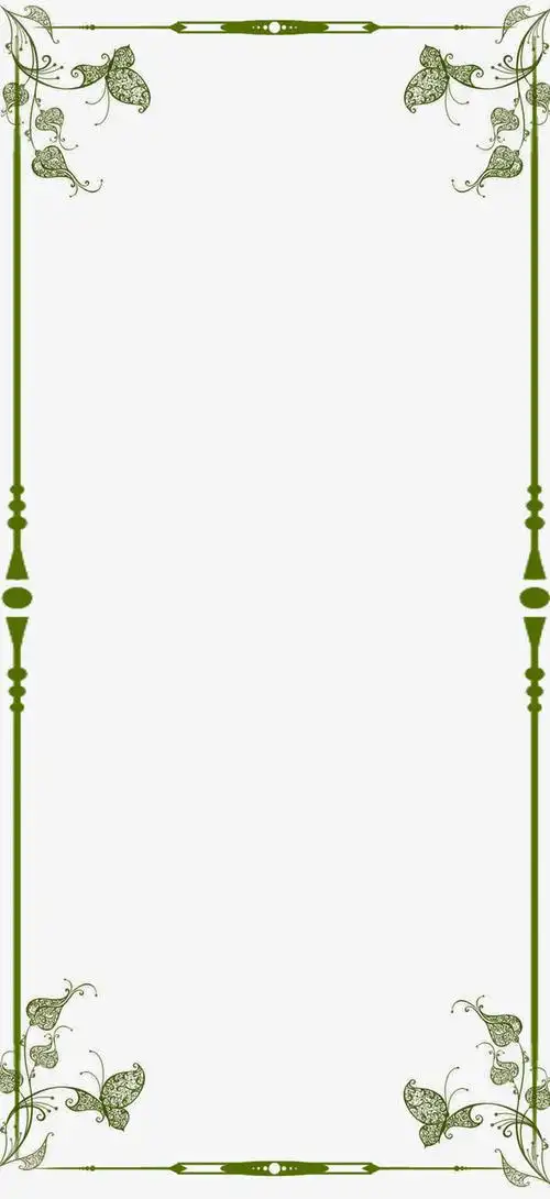 边框免抠素材免费下载_觅元素51yuansu.com